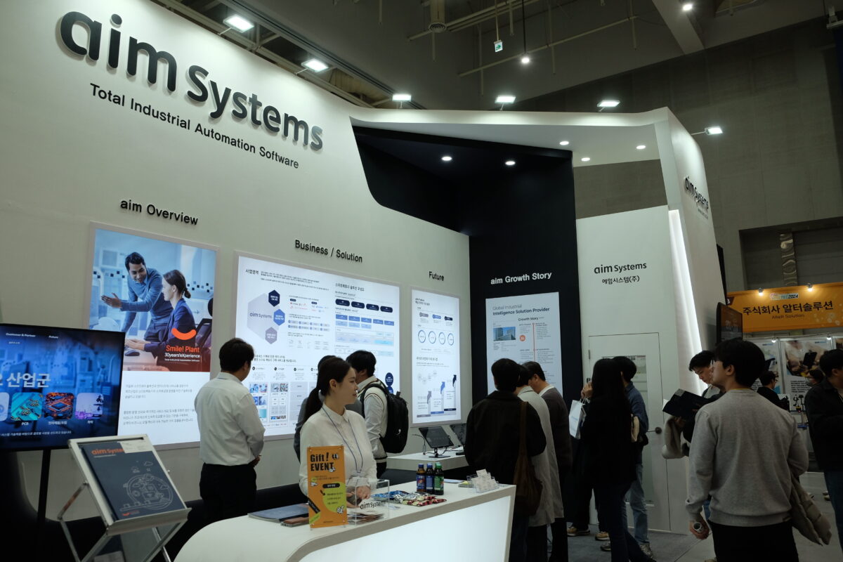 [에임소식] SMATEC 2024서 통합 Platform, MES 등 자동화 소프트웨어 솔루션 소개
